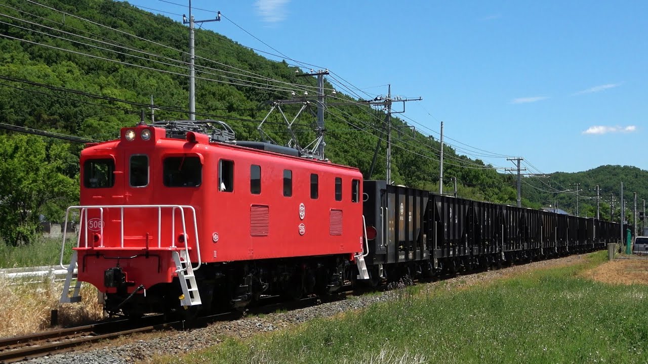 赤デキ506他 秩父鉄道貨物