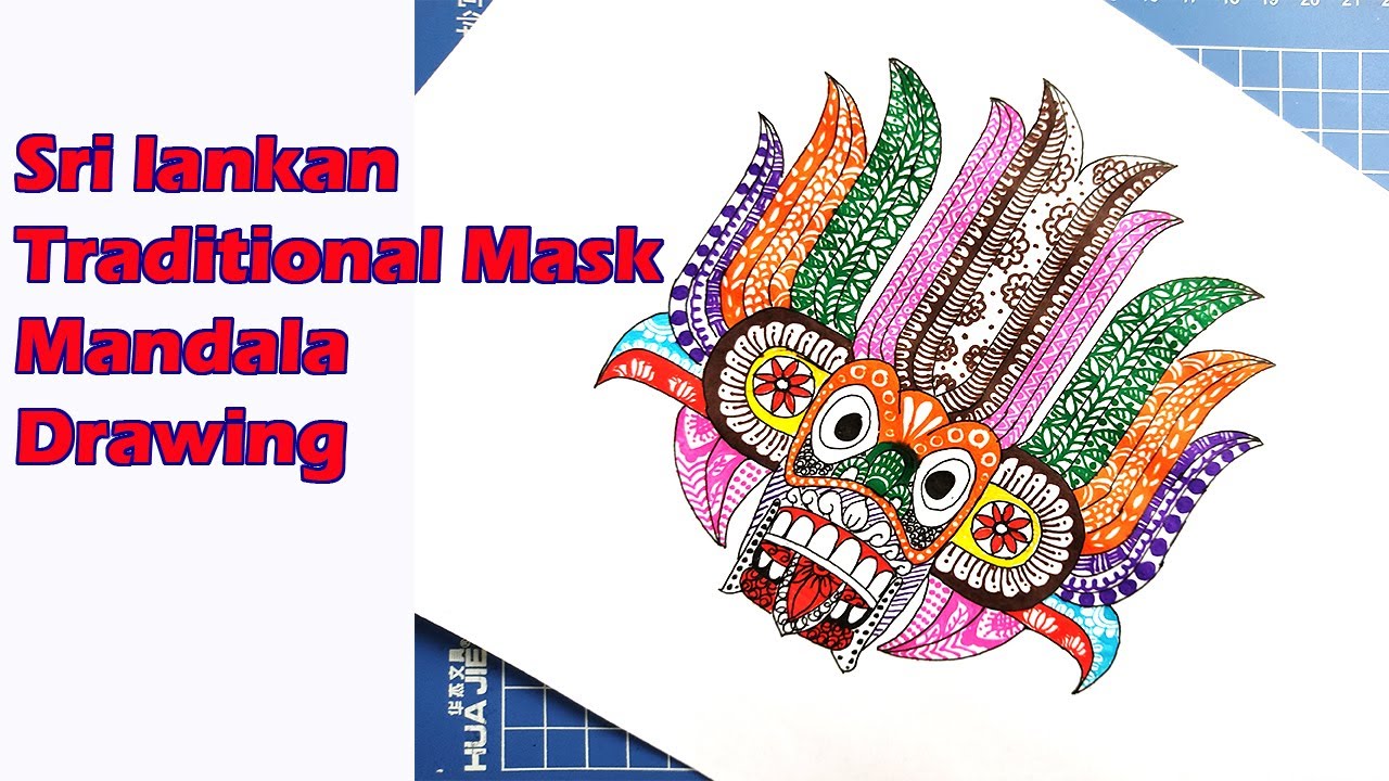Easy Mandala Drawing | Traditional Sri Lankan Mask
