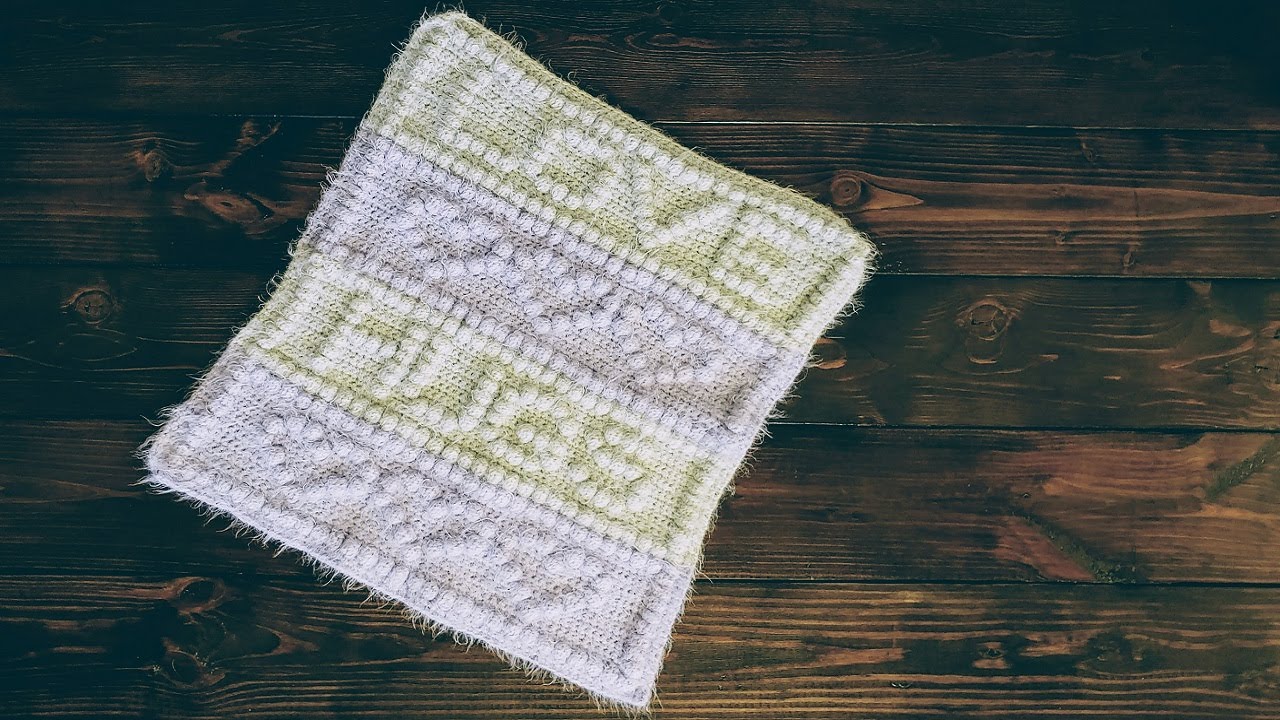 Crochet Cuddly Car Seat Baby Blanket Tutorial