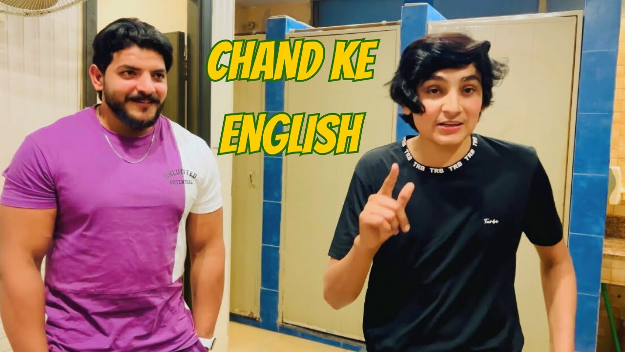 Chand ki English 😂 | malik binyameen | muna | chand asif baloch | Ahmad Awan | in gym