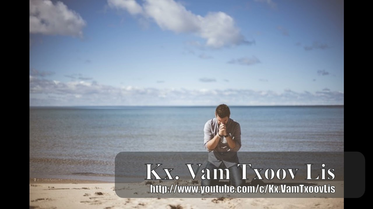 Tus ntseeg kev thov Vajtswv