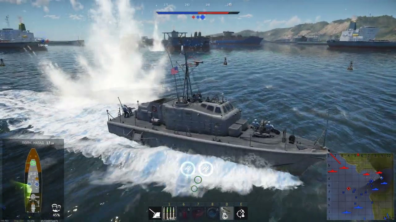 War Thunder USS TUCUMCARI