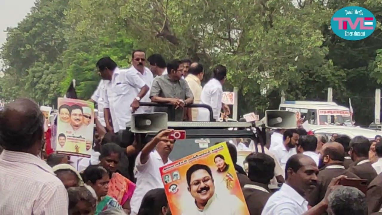 ஜெ .ஜெயலலிதா அம்மாவின்  9 நினைவு நாள்!!! டிடிவி தினகரன் அவர்கள் பேரணி!!!! நினைவு அஞ்சலி!!