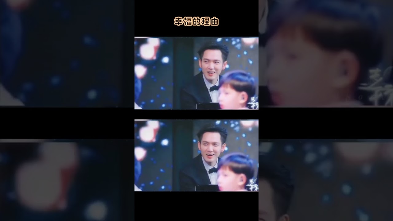 电视剧《幸福的理由》片花 4 王晓晨 钟汉良 王曉晨 鍾漢良 Wang Xiao Chen