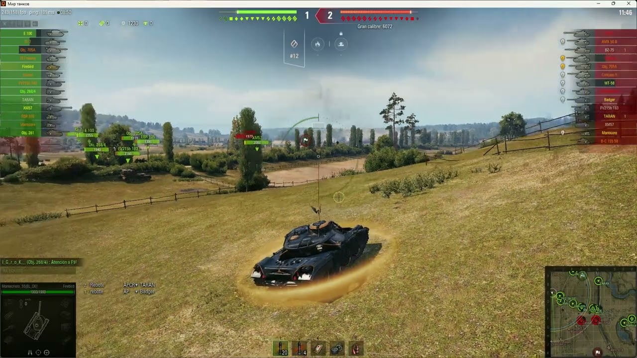 Мир танков LESTA EN ESPAÑOL partida de Montecristo compañero del clan