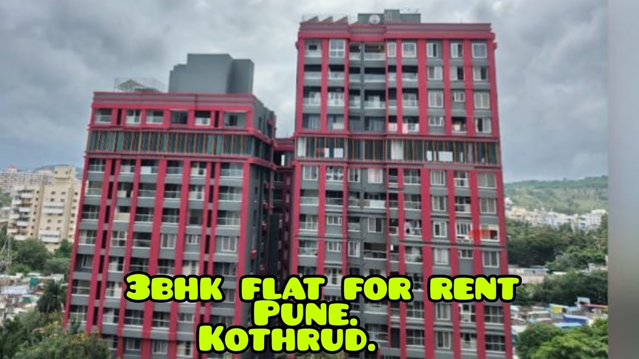 3bhk flat for rent in Kothrud pune #३ बि.एच.के. फ्लॅट भाड्याने देणे पुणे कोथरूड.