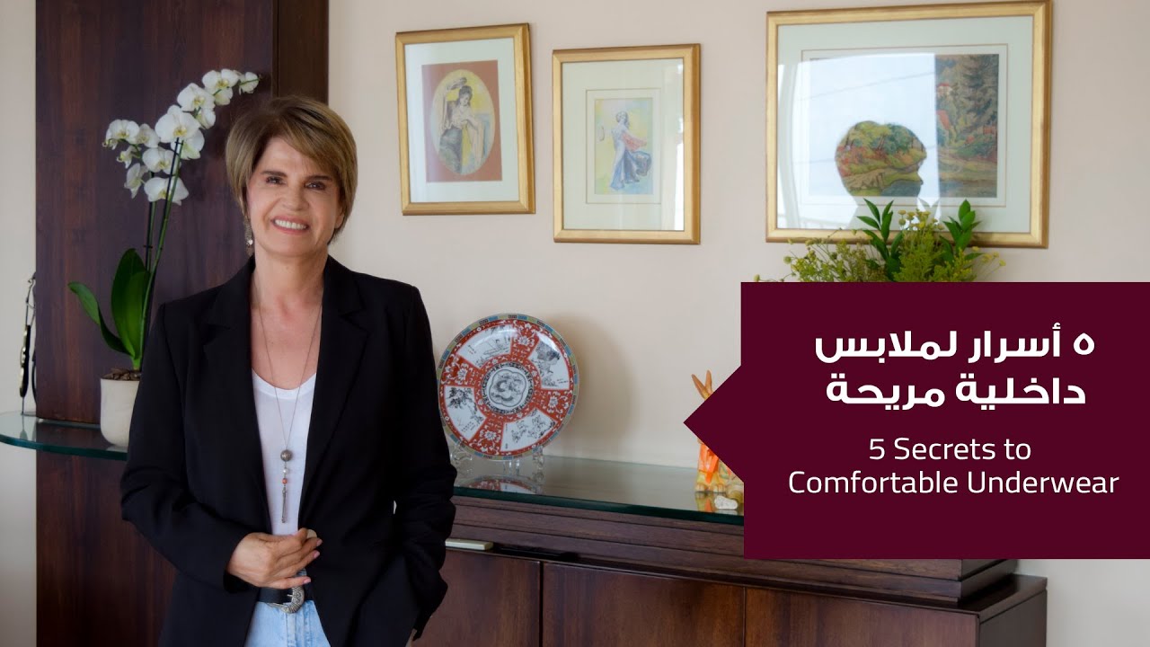 السر الخفي وراء الجاذبية: ما لا تعرفه معظم النساء