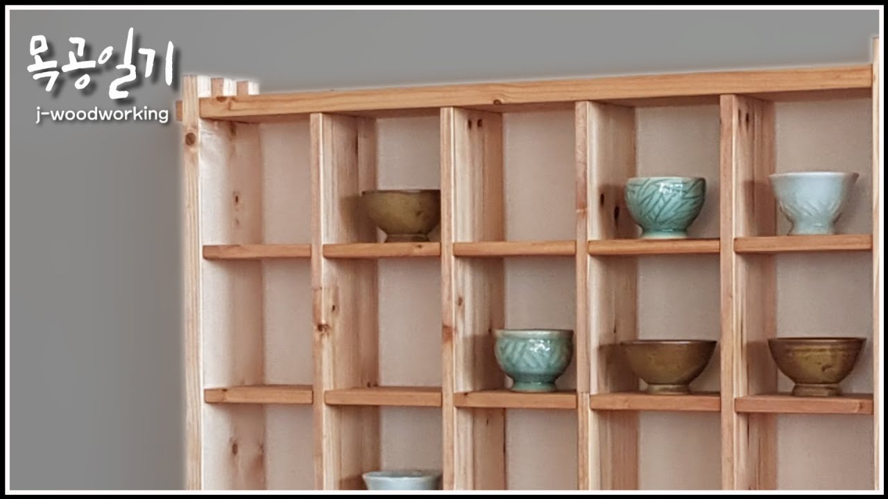 органайзер для чайных чашек [деревообработка] / tea cup display organizer [woodworking]