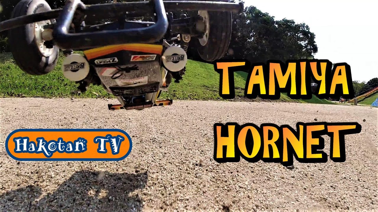 タミヤ ホーネット初走行‼グラスホッパーとの違いは？TAMIYA HORNET #1