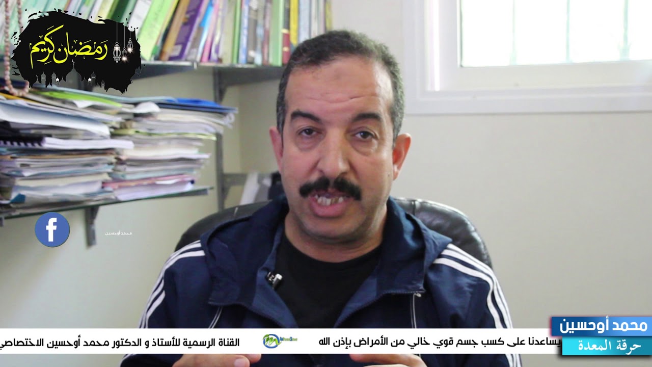 معجزة ماء الخضروات وما يفعله بجسم الإنسان