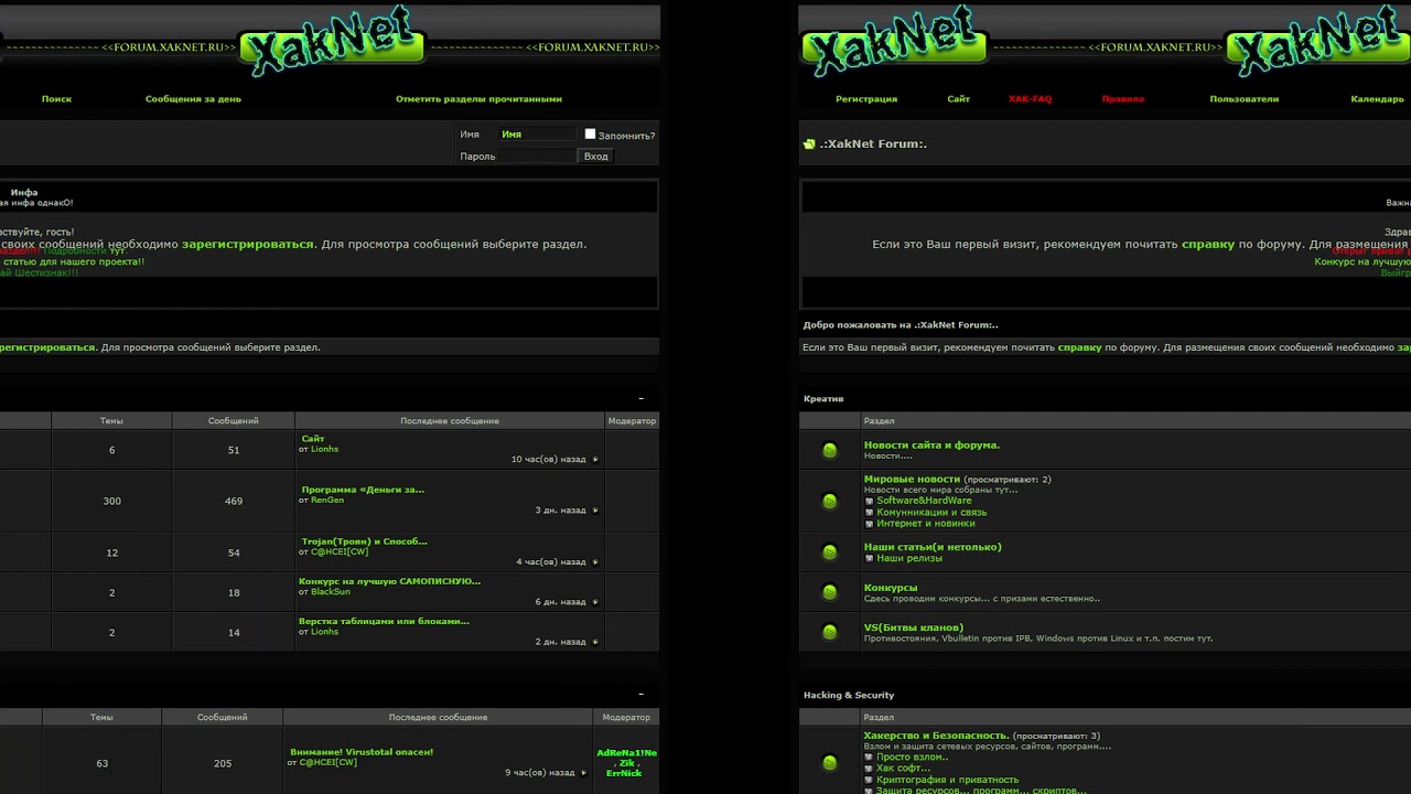 RELOADED -  Sleeping Dogs Definitive Edition installer