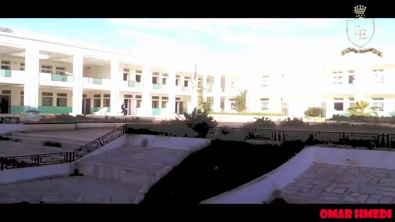 college ennasr 2015