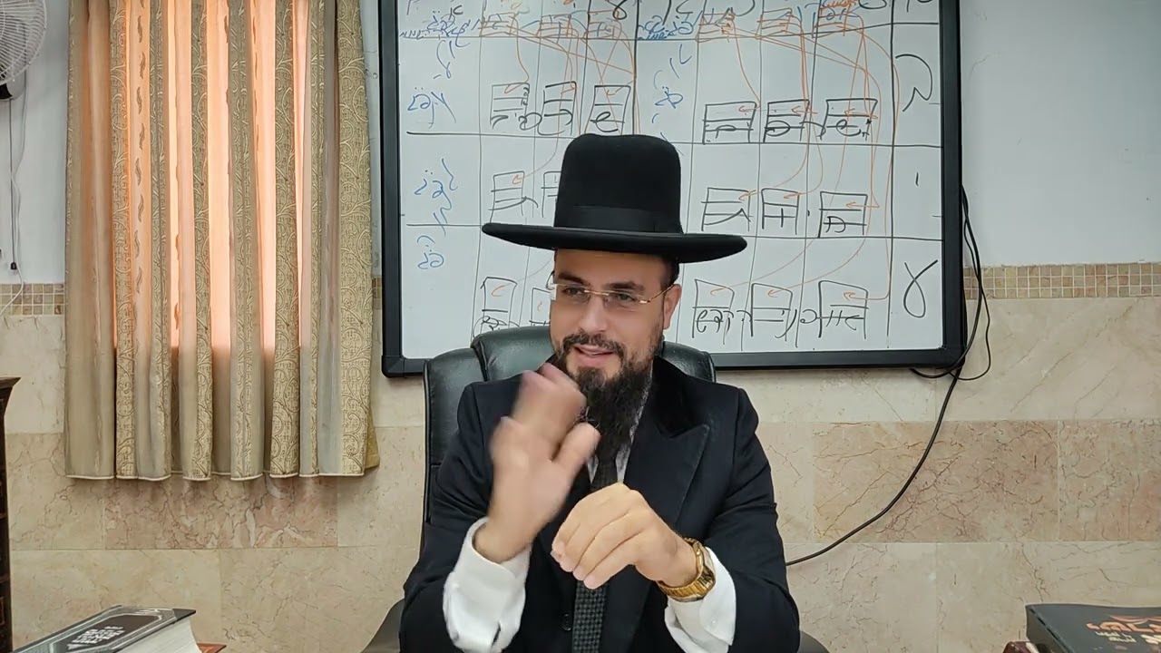 מו