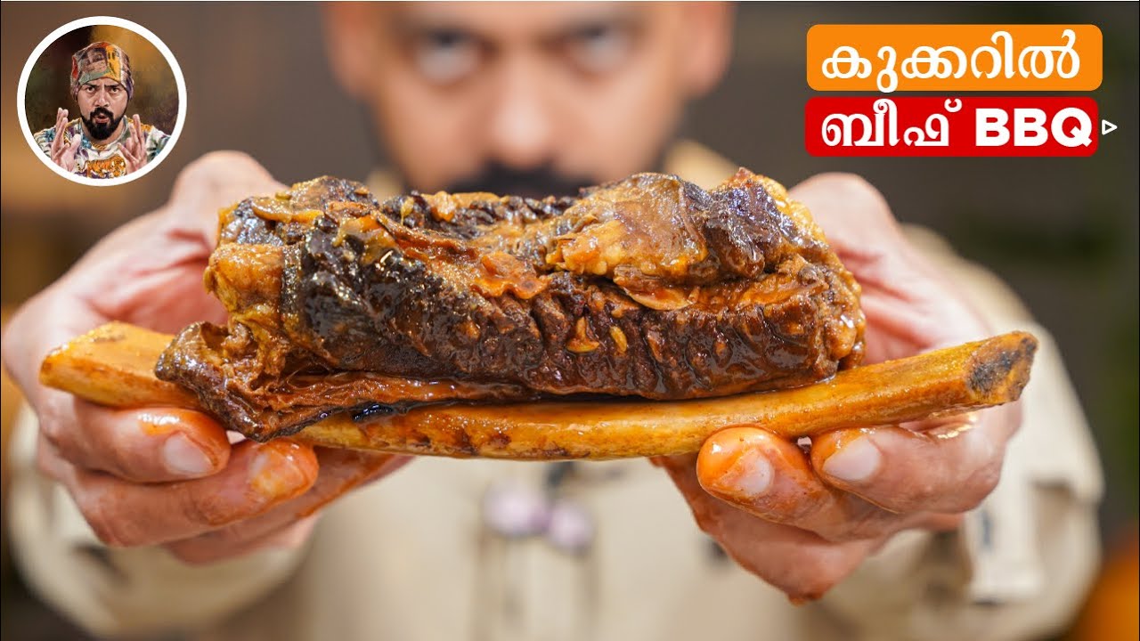 BEEF RIB BBQ, BBQ IN COOKER/ EASY BBQ BEEF AT HOME/ BARBECUE RECIPE BEEF/ BEST BEEF RIB COOKING