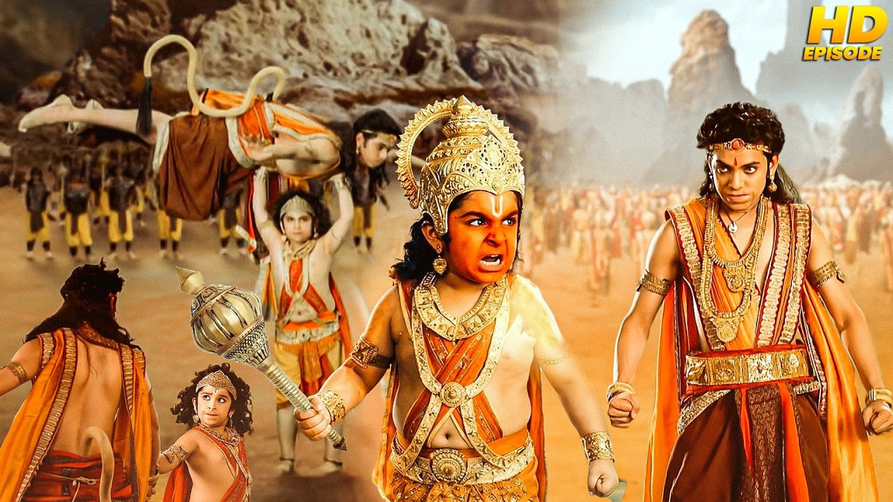 #fullepisode | बाली और हनुमान में हो रहा भयानक कुस्ती | #hanuman #bali #jaijaibajrangbali