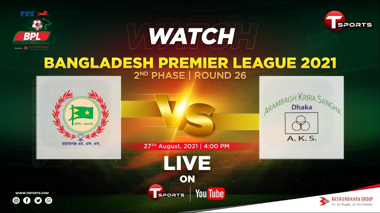Rahamatgonj MFS vs Arambag Krira Sangha | LIVE | BPL | 2021