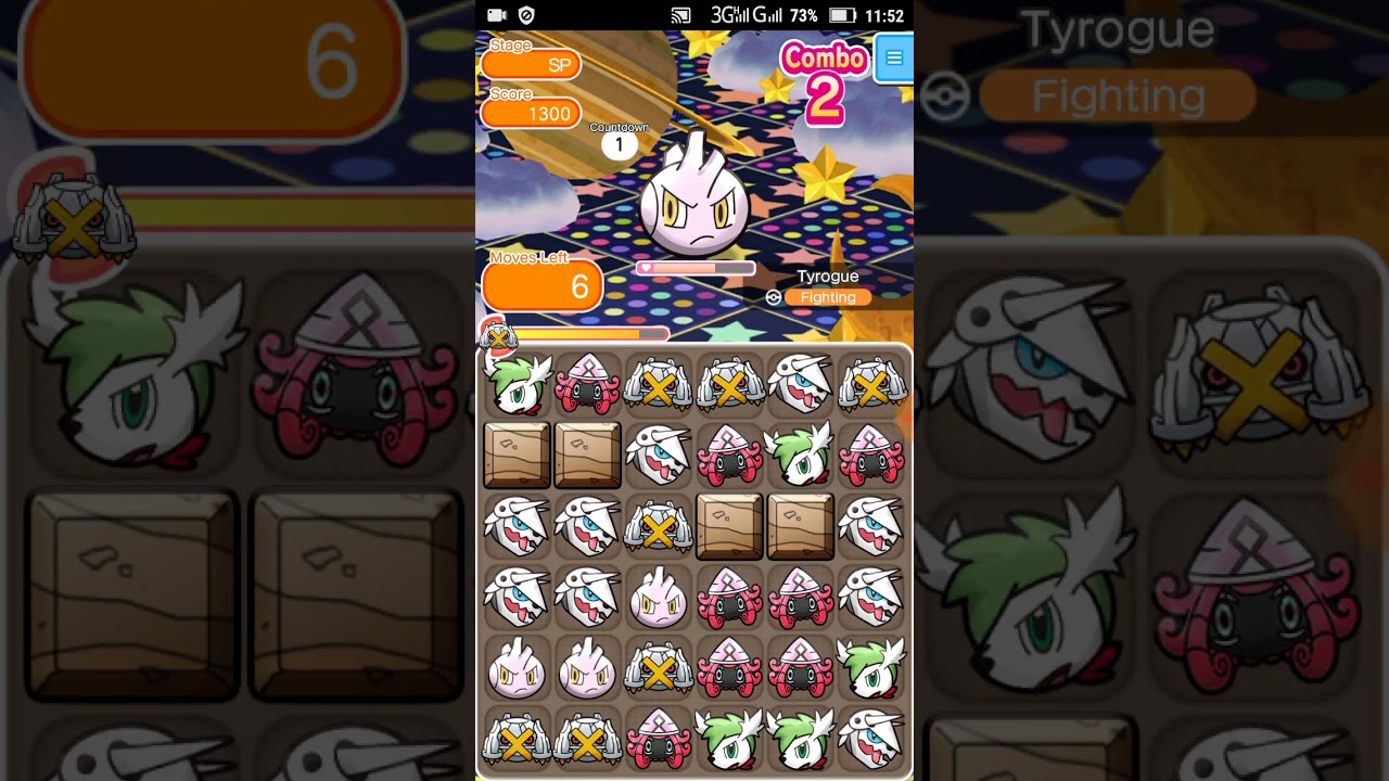 Pokemon Shuffle - Daily Pokemon: Tyrogue (19/06/2018)