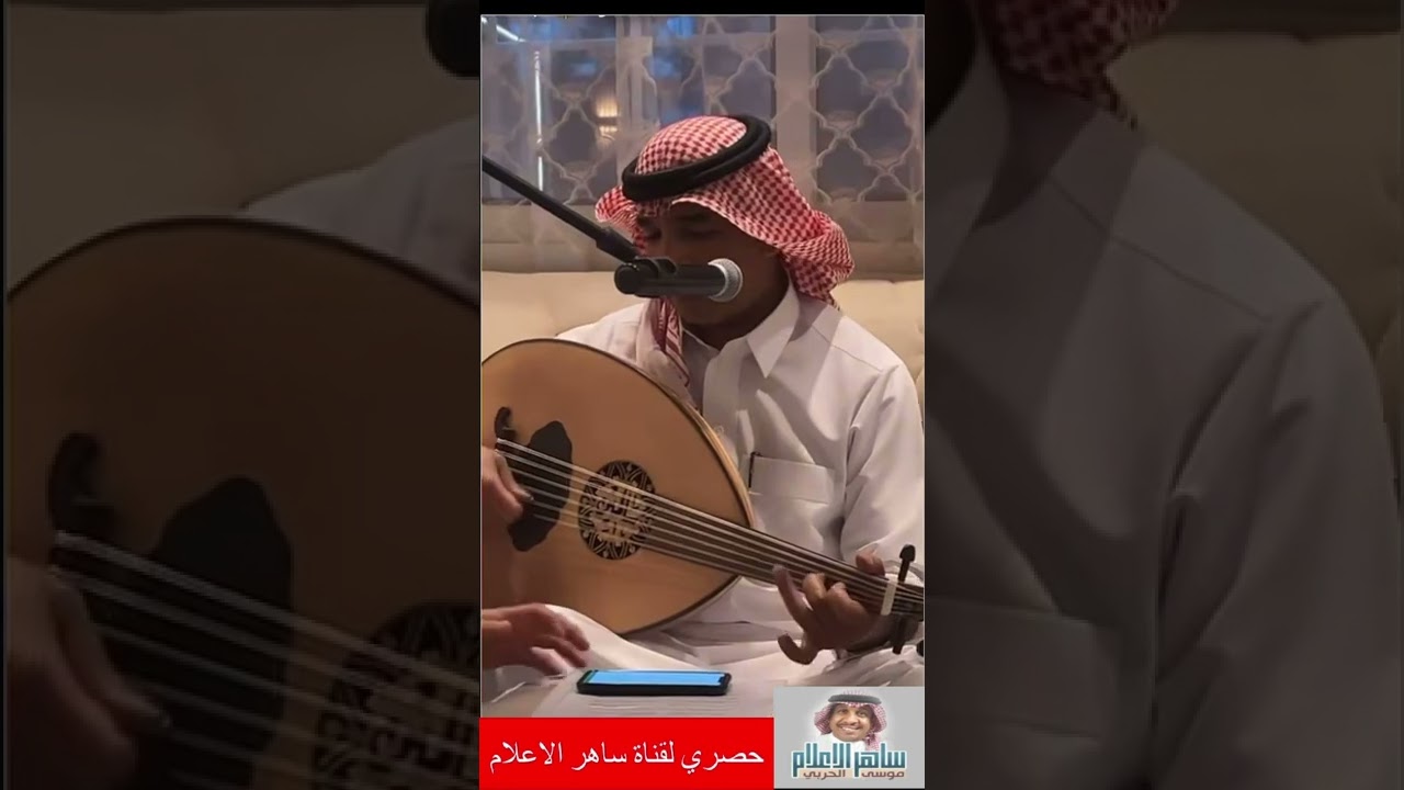 الفنان عزازي وجلسه جديده بالرياض بتاريخ ١٤٤٣/٨/٧ تصوير الشاعر القدير / سلطان العاصي