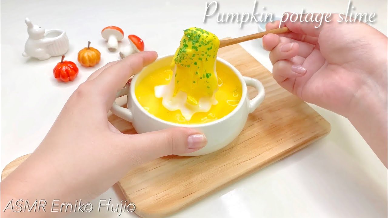 【ASMR】🎃マカロニかぼちゃのポタージュスライム＋パン🍞【音フェチ】호박 수프 슬라임 Pumpkin potage slime No talking ASMR