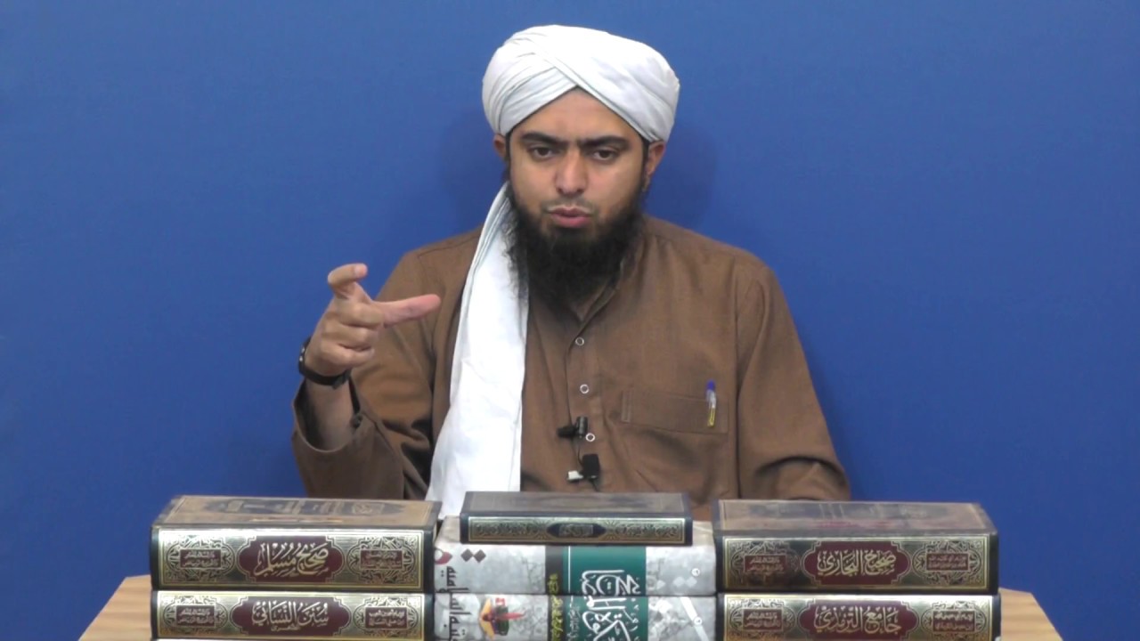 275-Lecture : Surah-e-AHZAB Ayat No. 35 to 40 (10-Dec-2017)
