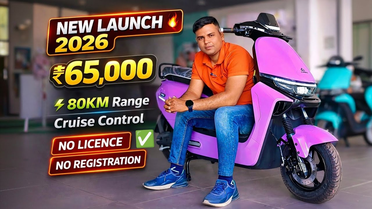 Ampere Reo 80 New Model 2026 Review | ₹65000 Price | No License Electric Scooter Under 1 Lakh India