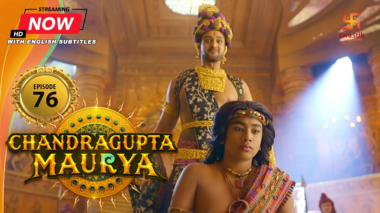 Chandragupta Maurya | EP 76 | Swastik Productions India