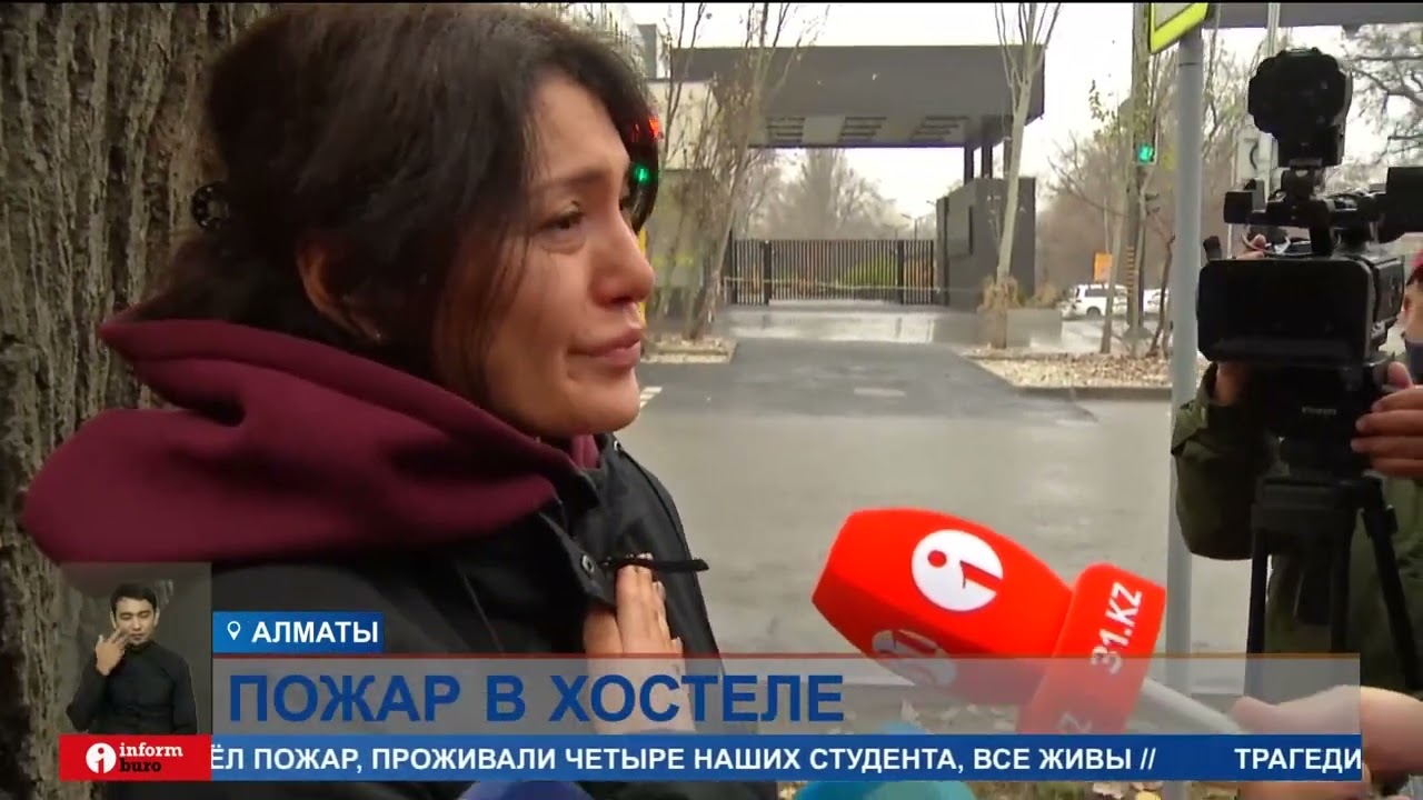 Пожар в хостеле в Алматы: что рассказали выжившие?