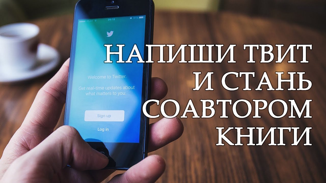 В Канаде 