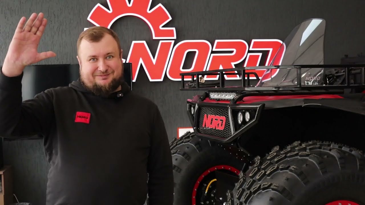 Встречайте вездеход NORD от «Квадроцентр» — ваш пропуск в мир безграничных приключений!