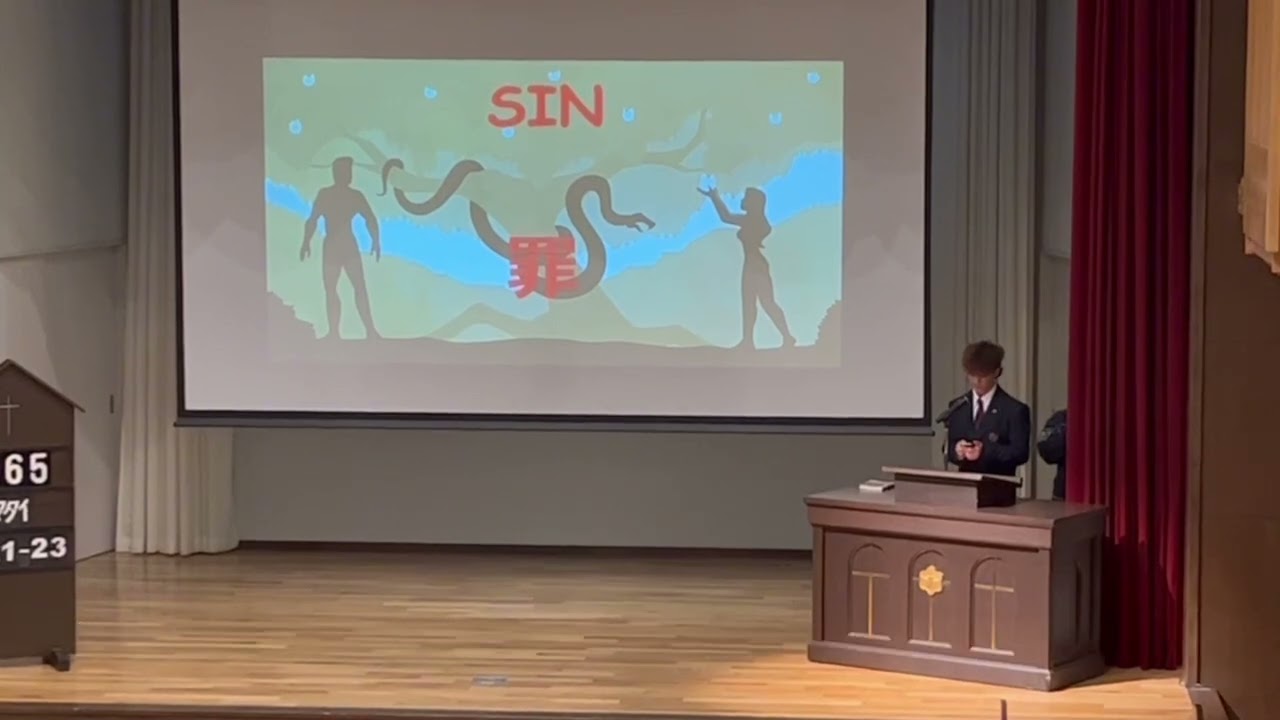 Christian Testimony at Japanese HighSchool 🇯🇵✝️ 11/16/23