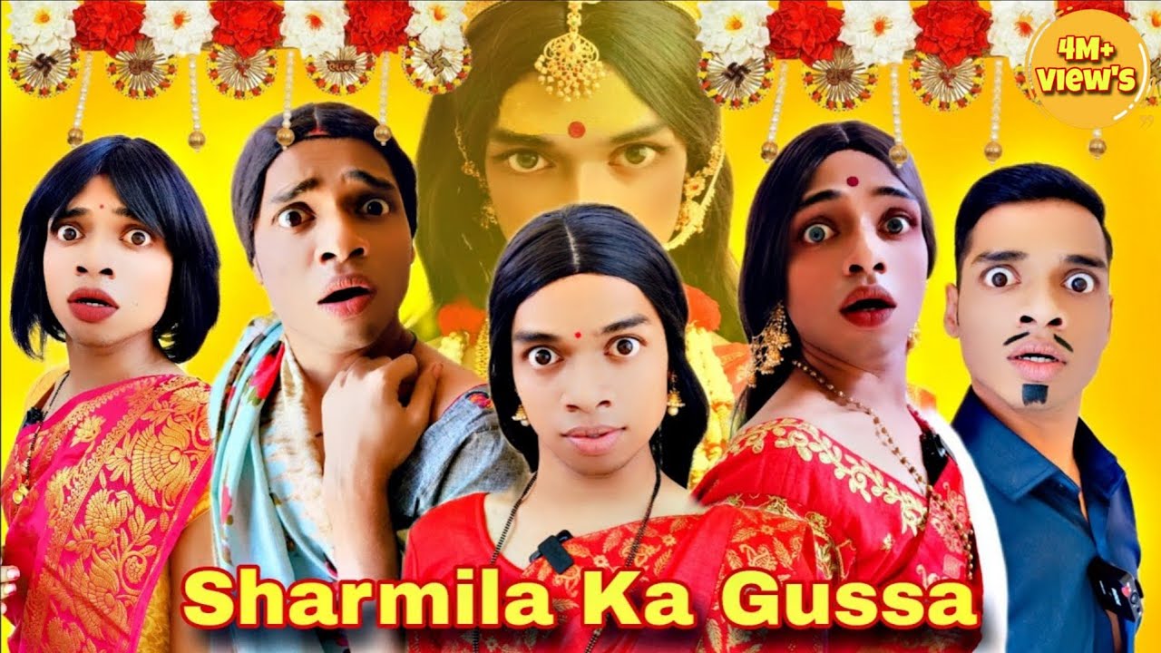 Sharmila Ka Gussa Ep. 678 | FUNwithPRASAD | #funwithprasad