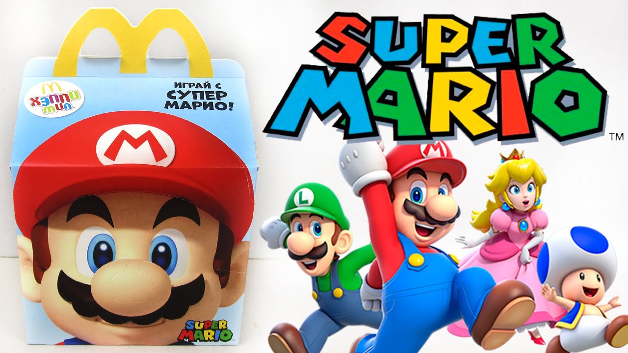 Хэппи Мил Супер Марио 2015 | McDonald's Happy Meal Super Mario 2015