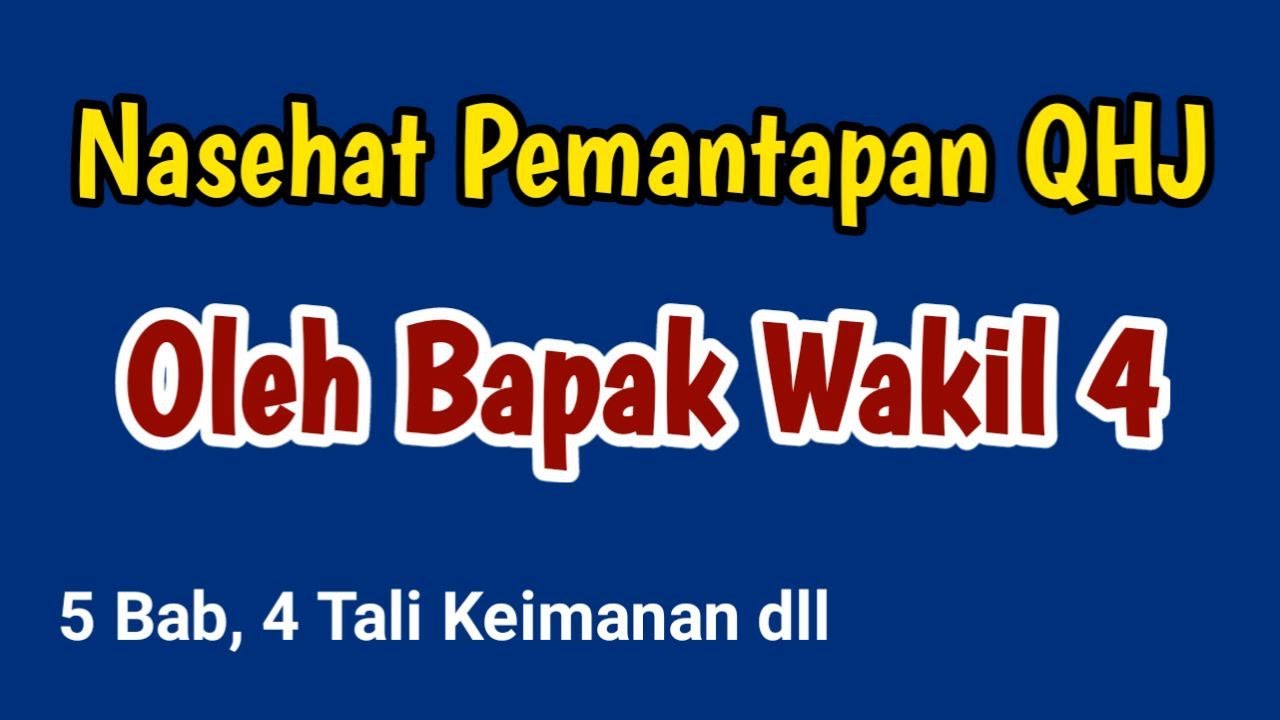 NASEHAT PEMANTAPAN OLEH BAPAK WAKIL 4 | GENERASI PENERUS LDII