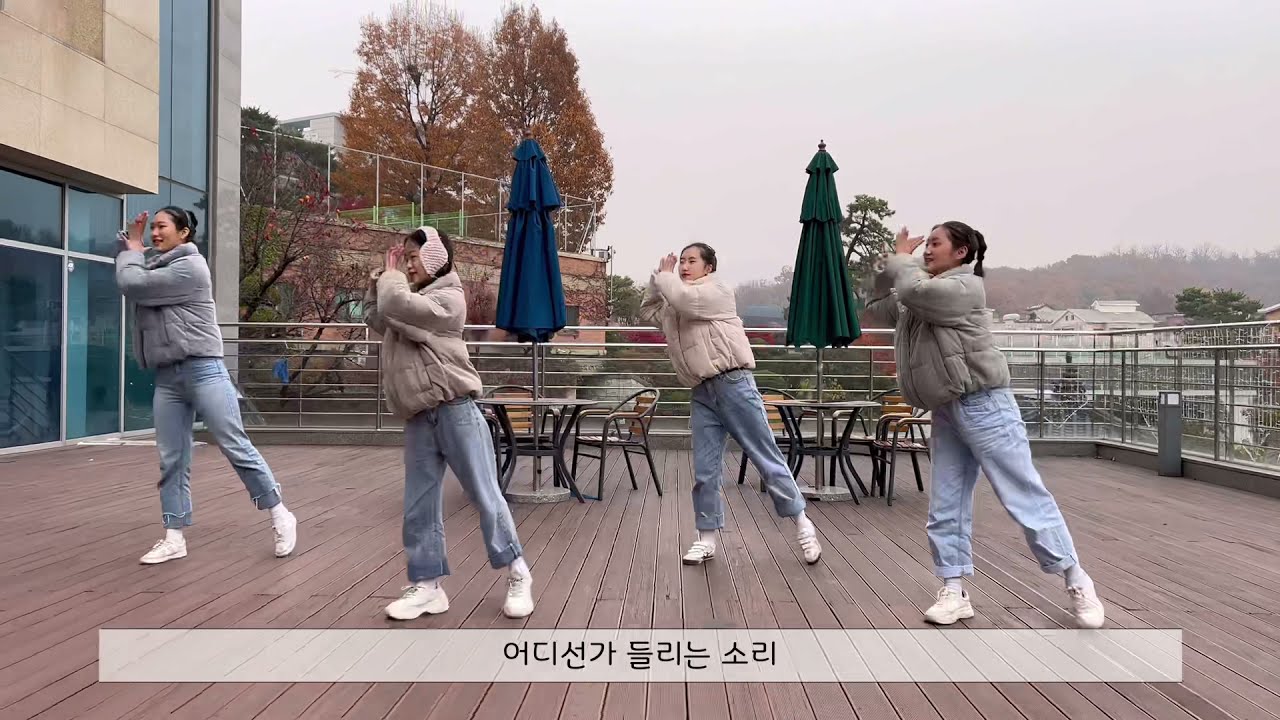 기다림 성탄절 찬양_ 기쁜 소식
