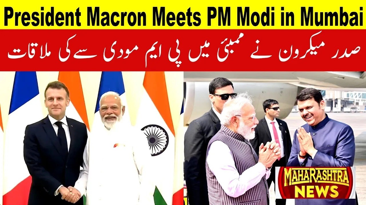 President Macron Meets PM Modi in Mumbai; Honors 26/11 Martyrs