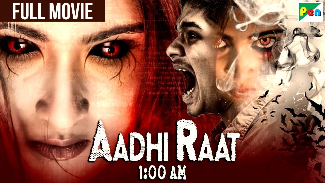 देखिए अब तक की सबसे डरावनी Horror Thriller Hindi Dubbed Movie | Mohan, Sasvatha | Aadhi Raat 1 AM
