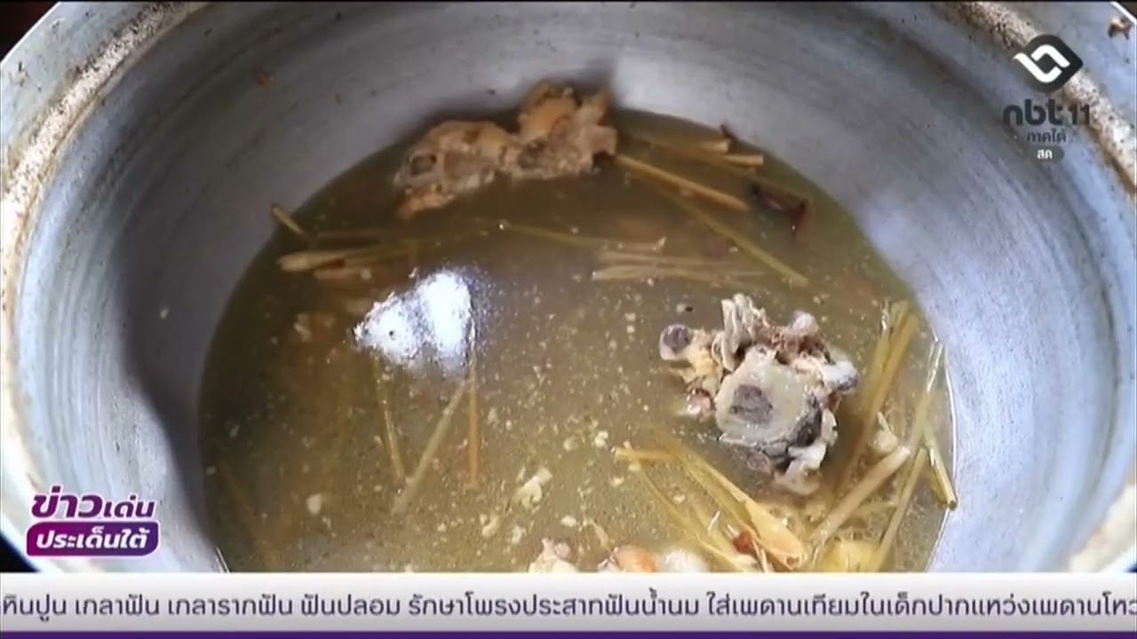 รอมฎอนวันแรกยะลาคึกคัก เงินสะพัดรับเดือนแห่งการถือศีลอด