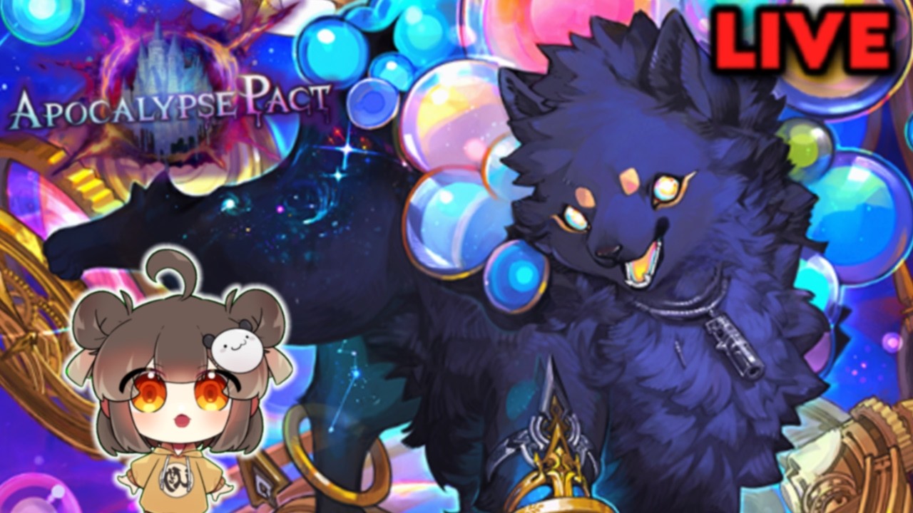 🔴RUNNING IT DOWN ON GRAND PRIX🔴Shadowverse: World's Beyond🔴