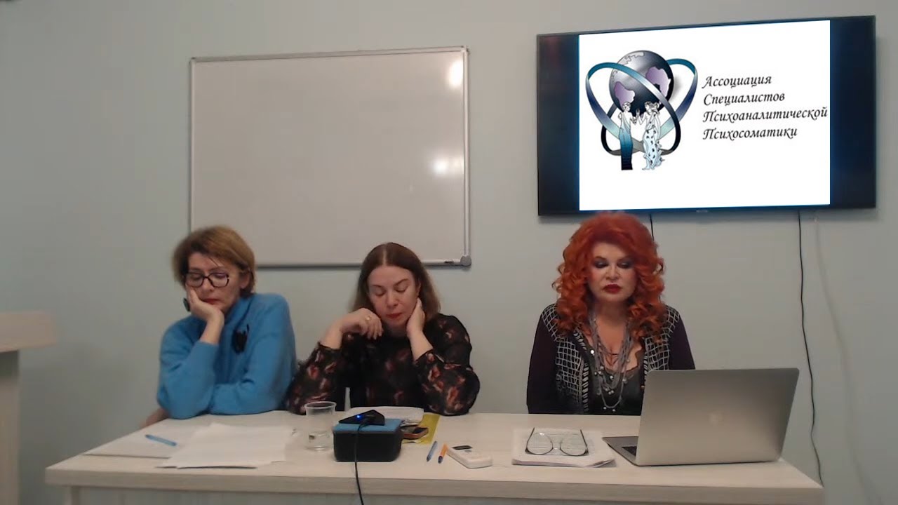 Анальный характер, невроз навязчивости..