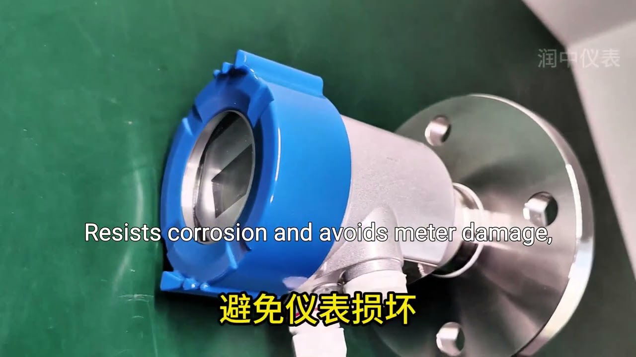 Application of Runzhong Instrument Corrosion-Resistant Radar Level Meter in Industry