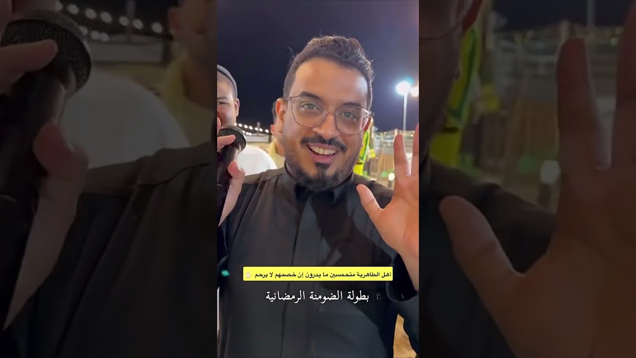 سنابات بسام الفيفي | اليوم الختامي 😂