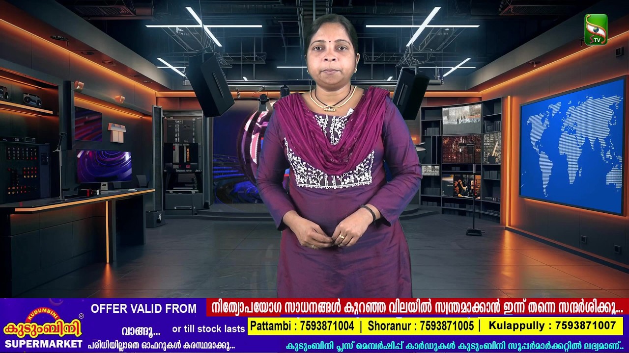 NEWS NIGHT | 24.8.2026