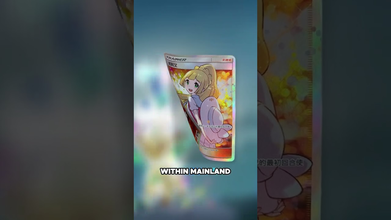 Do YOU Have These Cards? Rare Pokemon Cards - Part 4