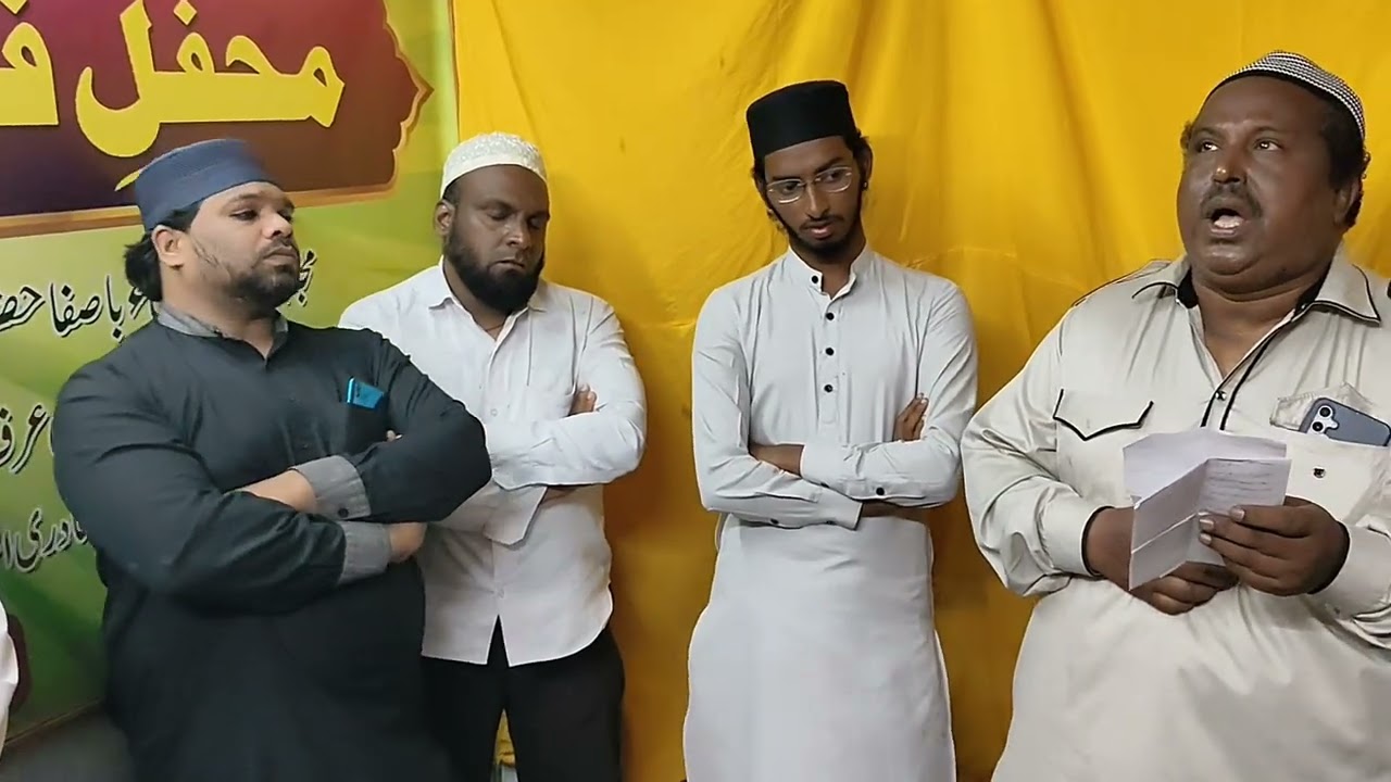 Khanqah e Mushahidiya Hyd 11vi Mahana Fateha Hz Abdul Quadeer Quadri Quadeeri RA Peer 23/7/25