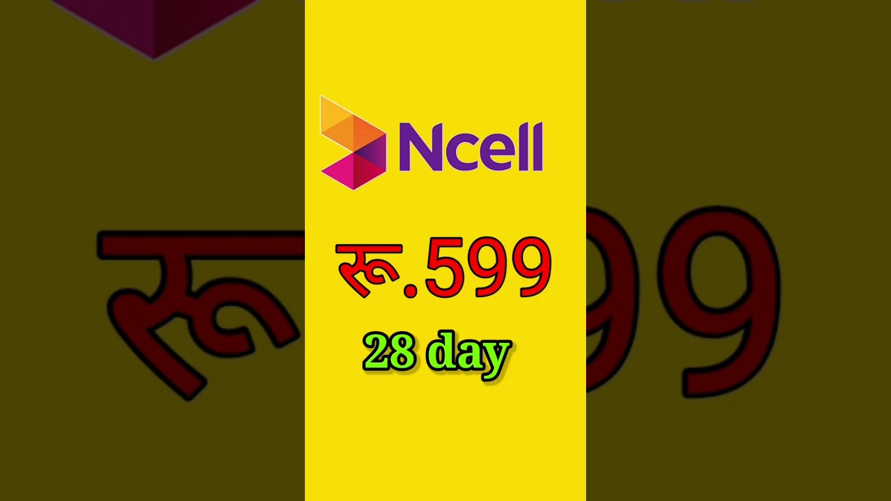 Ncell New Unlimited Data Pack | Ncell Unlimited Data Pack 1 Month #shorts