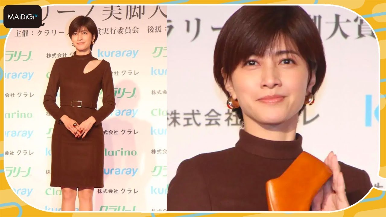 内田有紀、美脚大賞受賞に「若干恥ずかしい気持ち」と照れ笑い　美脚への持論も明かす