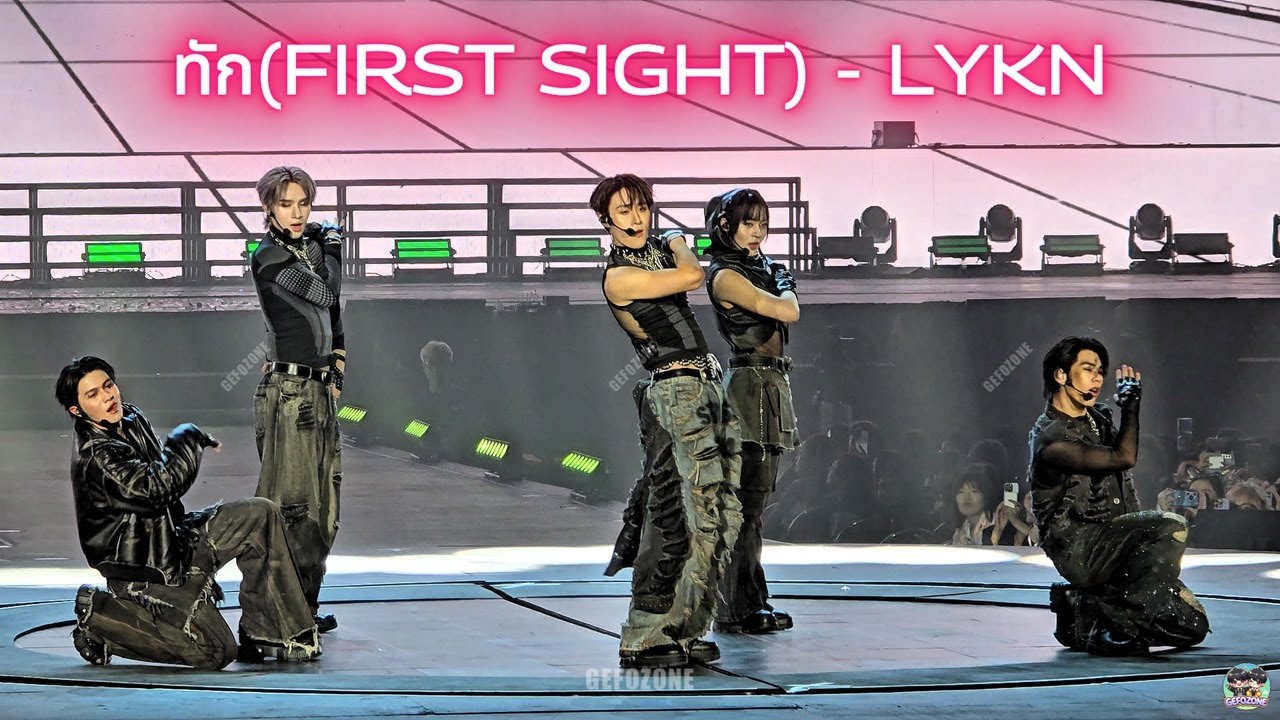 ทัก (FIRST SIGHT) - LYKN #LOLFanFest2025D1 #LOL2025 #DAY1