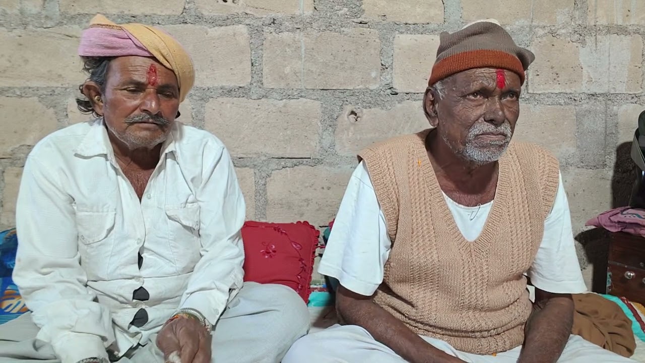 ગાયક ભાવુ મહારાજ ના કંઠે ગવાયેલ