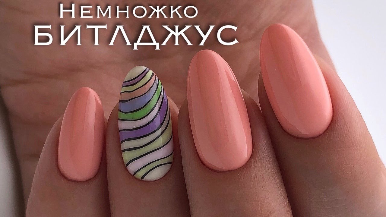 Patrisa Nail | Трещинка :( | Комбинированный маникюр