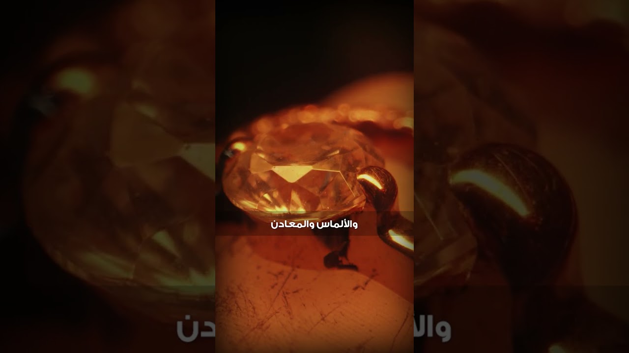 تعالو شو ممكن تتعلموا مع بيكاسو في تصميم المجوهرات💎